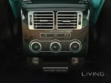 Range Rover Vogue HSE 2014